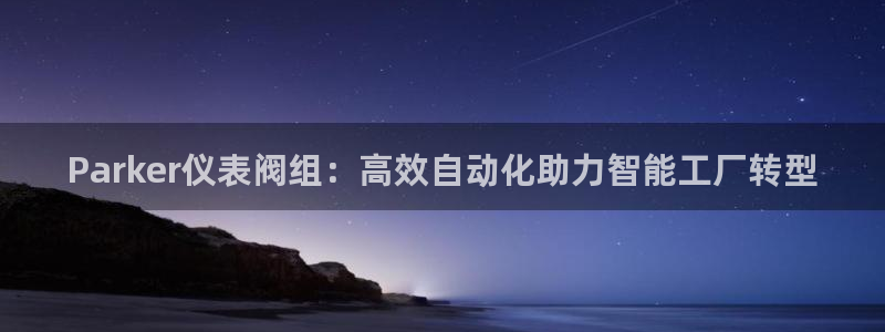 新宝gg创造奇迹 新宝gg