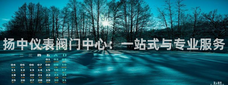 怎么下载新宝gg