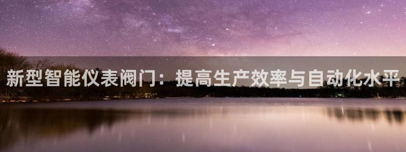 创造奇迹 新宝gg