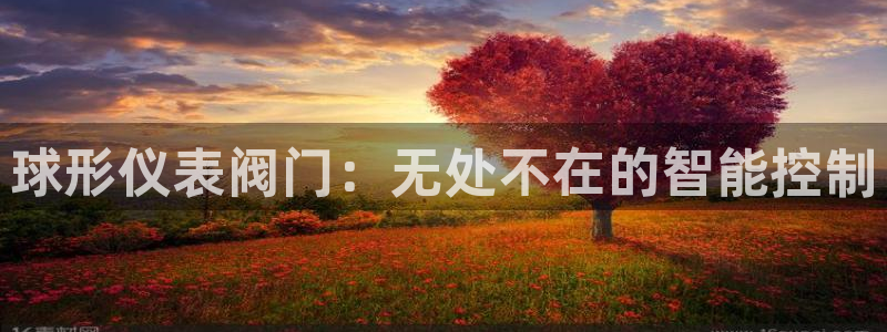 新宝gg挂机app