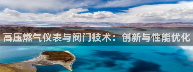 新宝gg如何注册登录