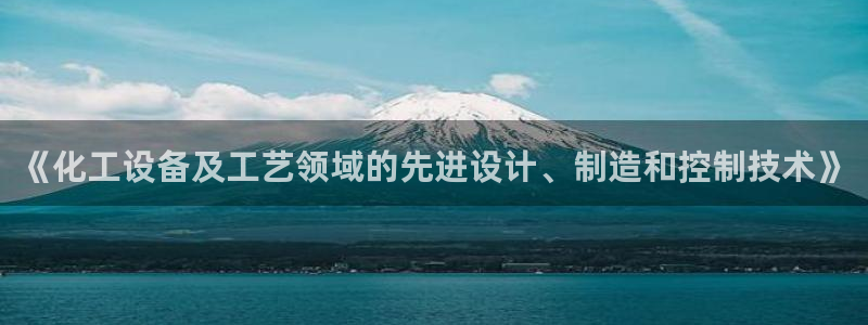 新宝gg刷流水