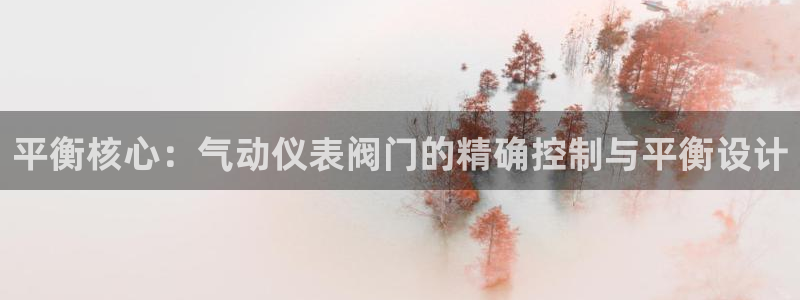 新宝gg--创