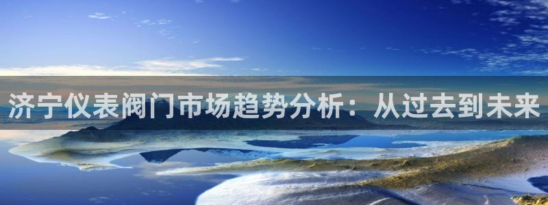 新宝gg样