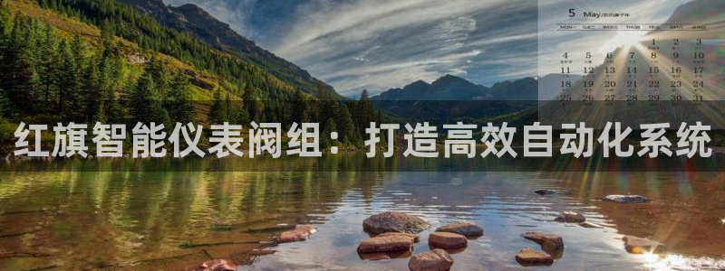 新宝gg奇迹