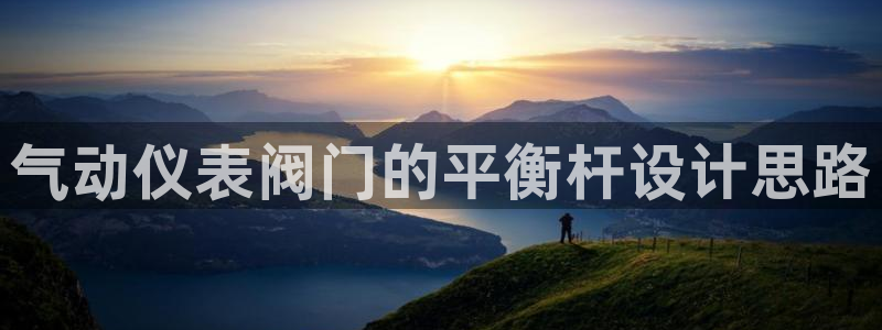网站新宝GG