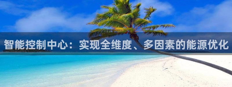 新宝GG官方域名