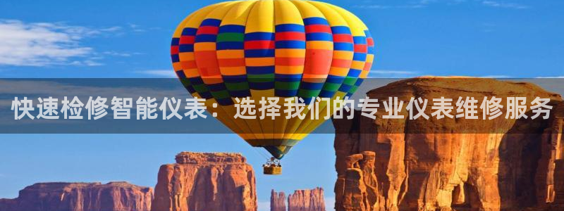 新宝GG亚洲