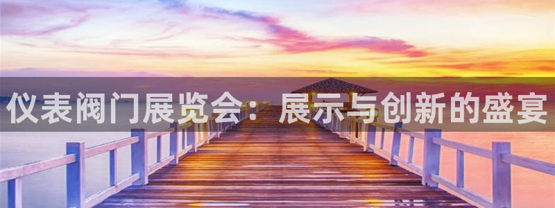 新宝gg类似