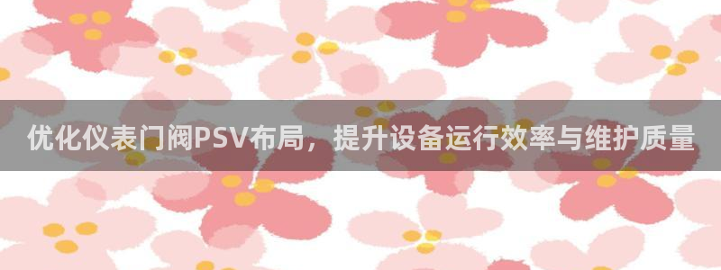 新宝gg 登陆