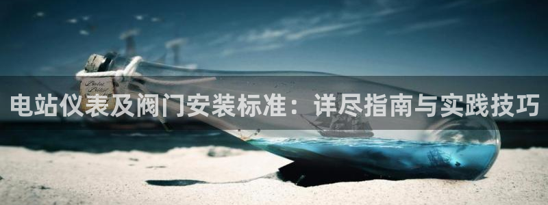 怎么下载新宝gg