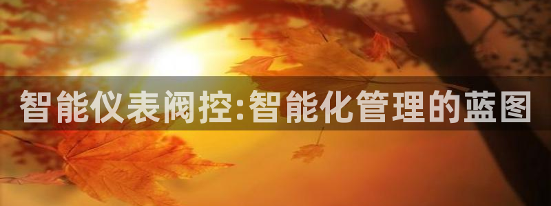 新宝gg直属上级