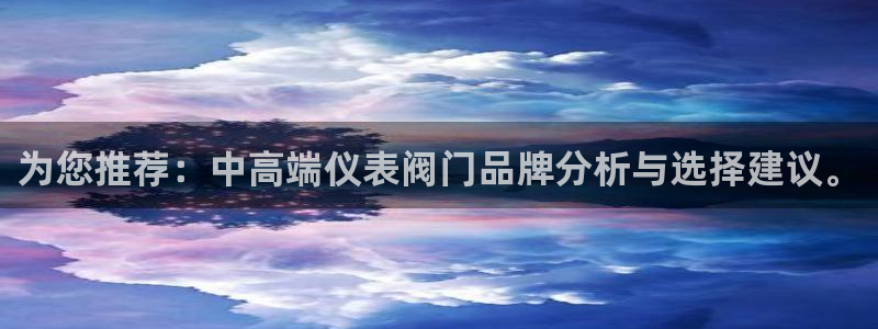 新宝gg主管_