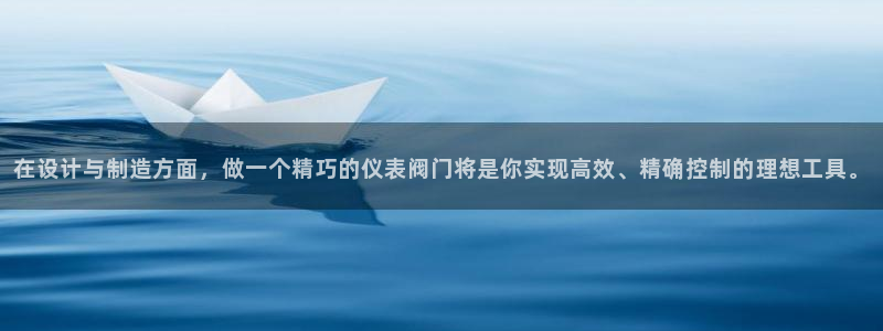新宝gg怎么样
