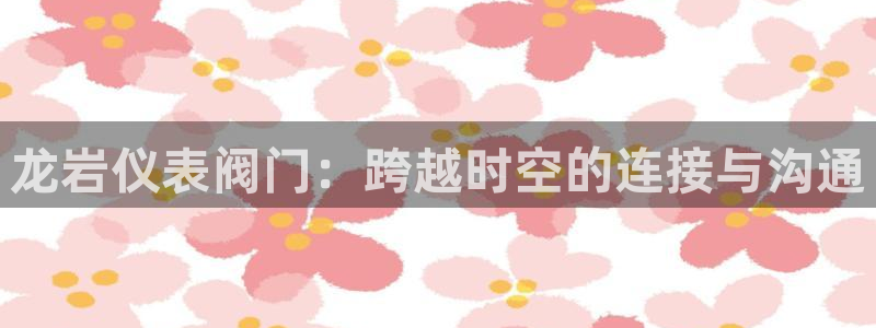 新宝gg开奖结果