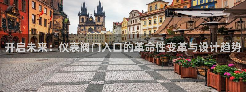 怎么代理新宝gg