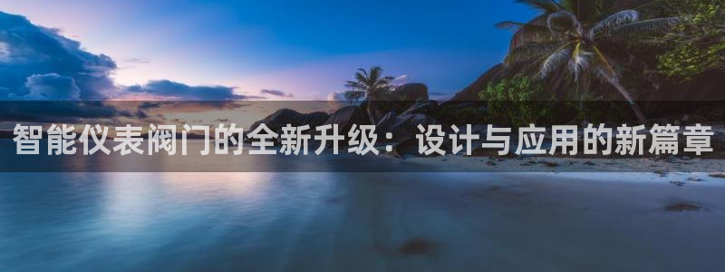 旧版新宝GG