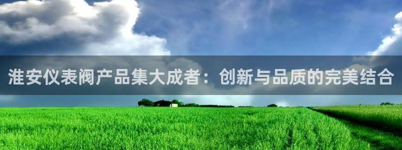 新宝gg正规