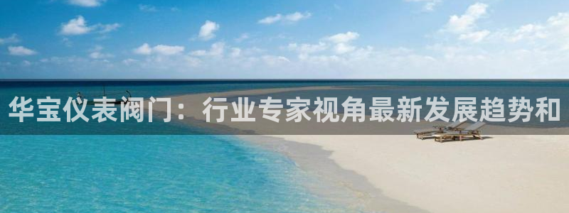 新宝gg选择75775