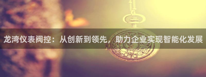 新宝gg套利