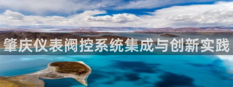 新宝gg怎样