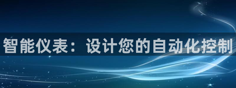 新宝gg创造奇迹