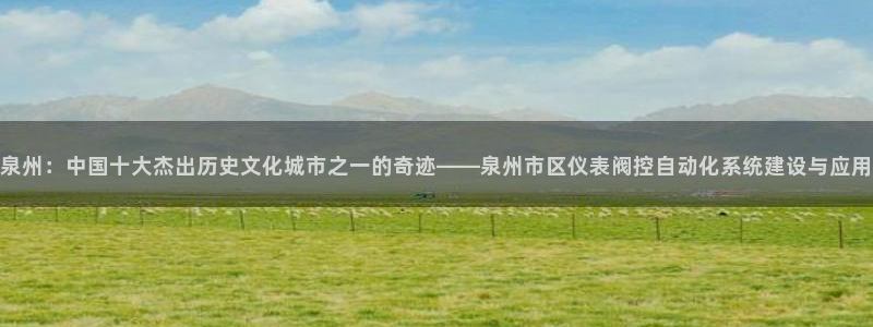 新宝gg入口网址
