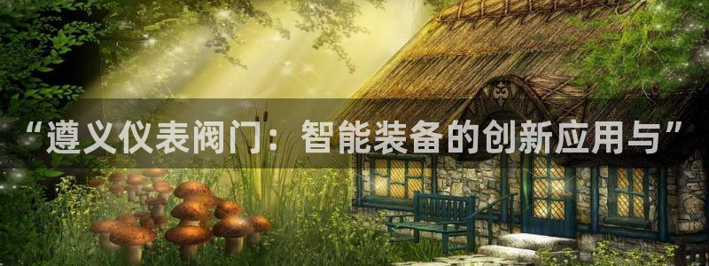 新宝一gg测速