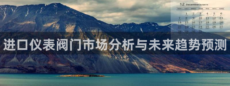 新宝gg开户