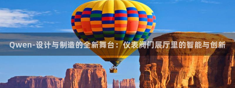 新宝gg娱乐