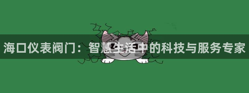 新宝_gg