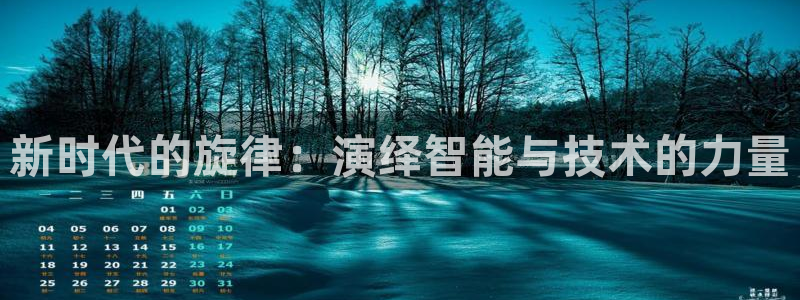 新宝gg 网址