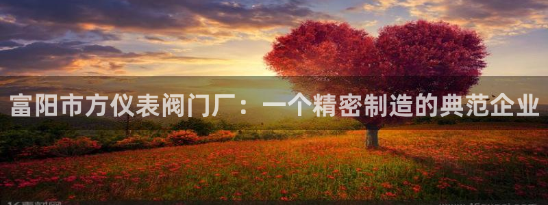 新宝gg时时彩