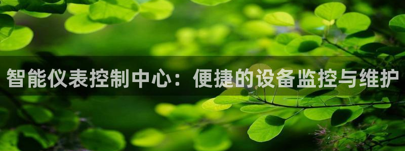 新宝gg论坛