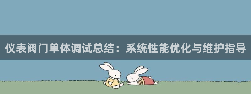 新宝太阳 gg