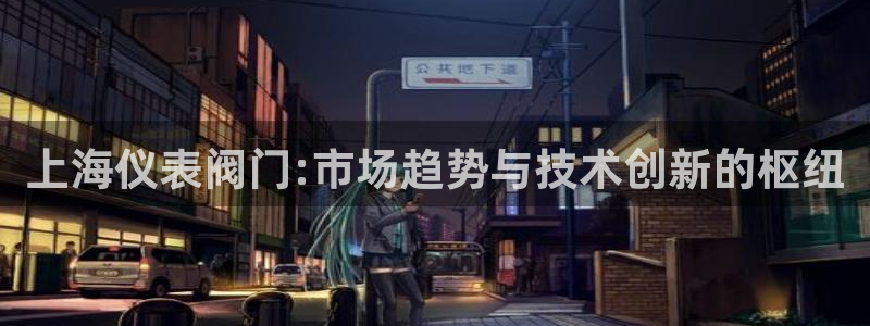 新宝GG娱乐-上皇巢网