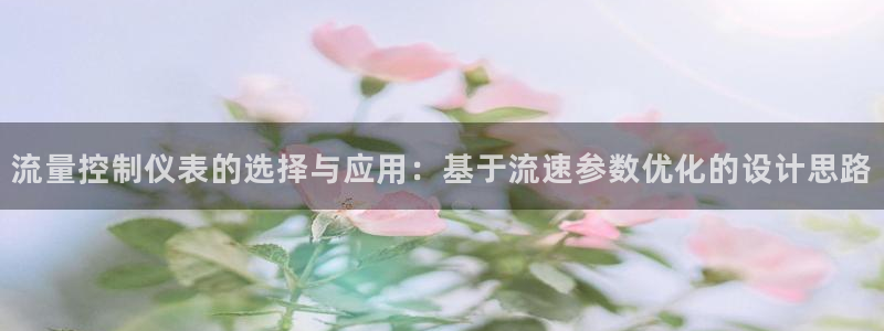 新宝gg登陆