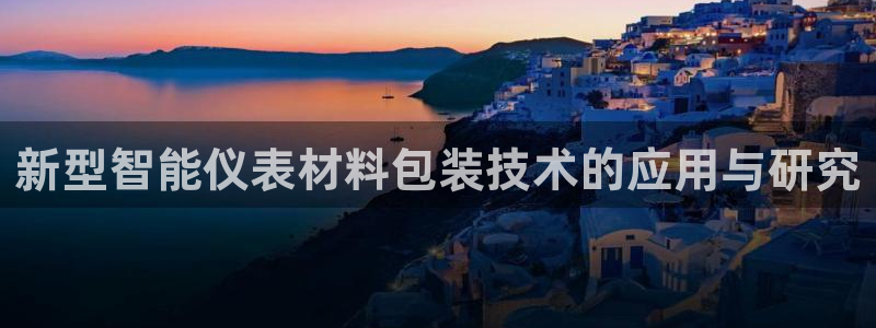 新宝gg申请账号