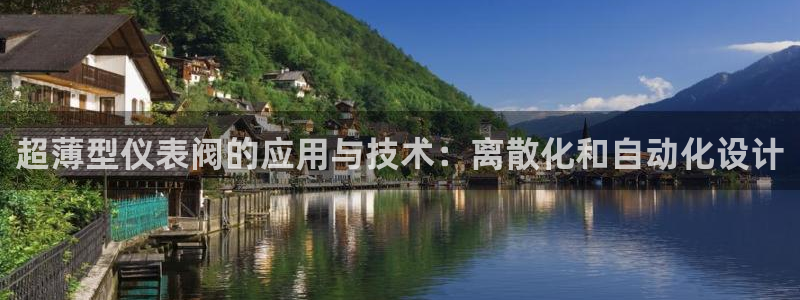 新宝娱gg