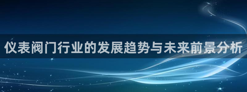 新宝gg平台怎么样