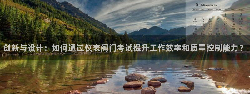新宝gg手机版下载