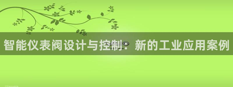 新宝gg创建奇迹