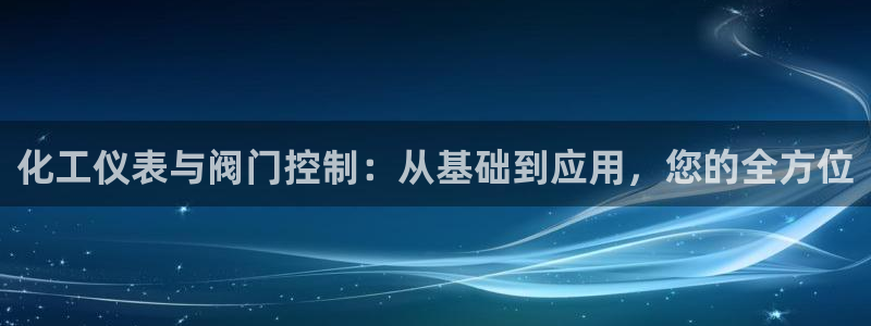 新宝gg主管 9