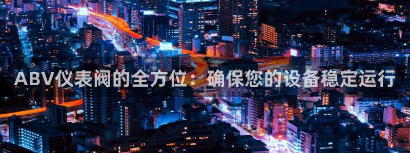 新宝给gg