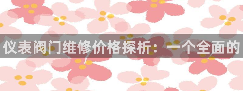 新宝gg8
