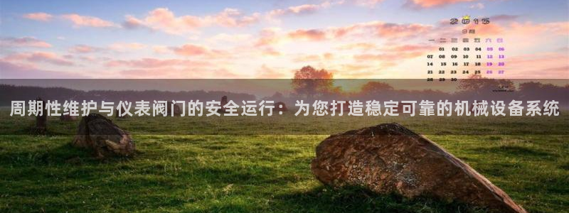 新宝gg招商致胜团队