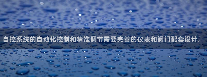 gg新宝创新