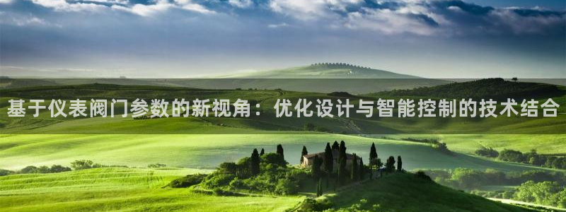 新宝gg会员登录