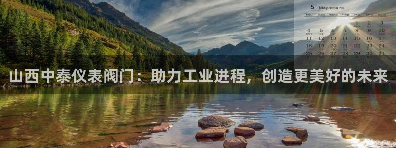 新宝gg挂机软件下载