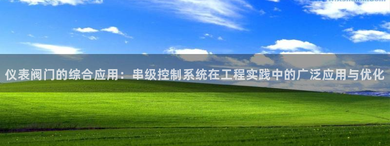 新宝gg盈亏